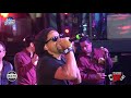 Te Amare - Huey Dunbar / Salsa Fest & Barranco Bar