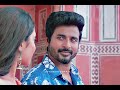 Love Status Video Sivakarthikeyan Love Video