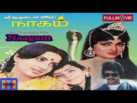 Naagam