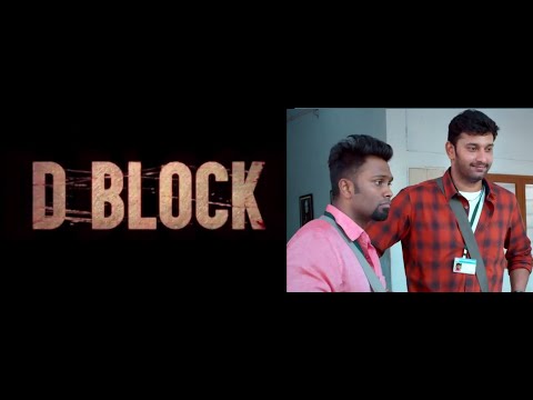 D Block - Official Trailer | Arulnithi, Avantika | Eruma Saani | Vijay Kumar Rajendran | MNM Films