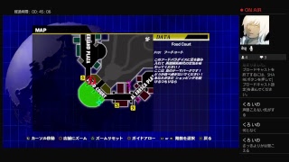 腰抜けデッドライジング