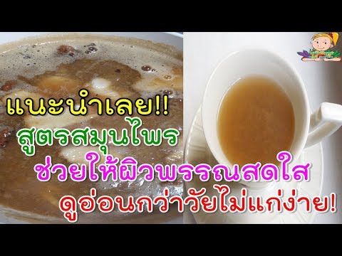 ซื้อเชื้อโรคหญิงในกลุ่ม เดินเร็วและแรง