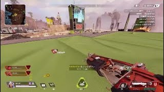 Apex