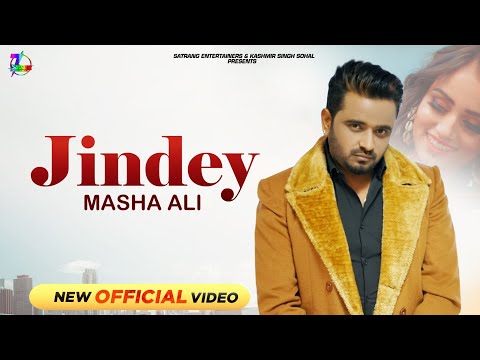 Poster jindey lyrics in hindi – masha ali