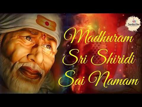 Madhuram Sri Shiridi Sai Namam || Geetha Madhuri || Sai Baba Song by Raghuram ||