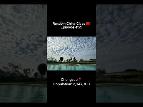 Chongzuo 📍 Random China Cities 🇨🇳 | Episódio 69 | #china #中國 #China #chongzuo #Chongzuo #guangxi #广西 #shorts