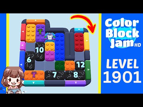 Color Block Jam Level 995 (1901) Solution Walkthrough