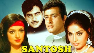 Santosh (1989) || Manoj Kumar, Nirupa Roy || Drama Hindi Full Movie