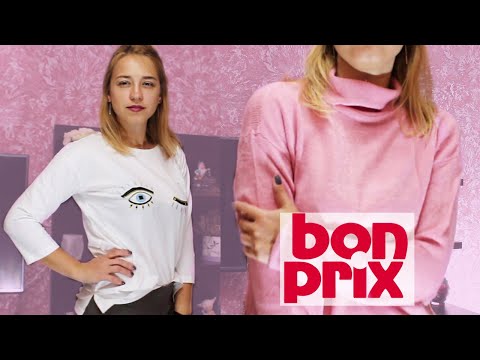 ОДЕЖДА НА ОСЕНЬ | ЗАКАЗА С САЙТА Bonprix 2019 | УТЕПЛЯЕМСЯ СВИТЕРАМИ | ЛенаМуза