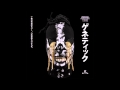 Genetikk - 22MMM - Achter Tag HD HQ 