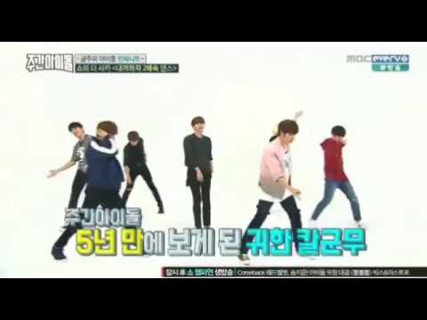 INFINITE Song : "Be mine" X2 Speed Dance 💚