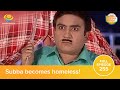 తారక్ మామ అయ్యో రామ Ep 255 Full Episode Tarak Mama Ayyo Rama