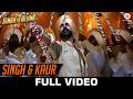 Singh Kaur Singh Is Bliing Akshay Kumar Amy Jackson Manj Musik