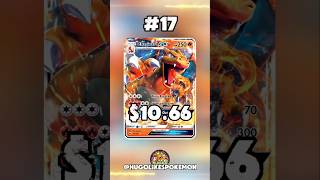 Top 25 (CHARIZARD GX) Pokemon Cards!!🔥 #pokemon #pokemoncards #charizard