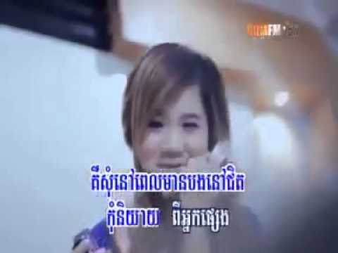 [ RHM VCD Vol 137 ] Kom niyeay pi ke pel nov kber bong - Zono