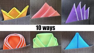 10 Cool Ways to Fold a Pocket Square
