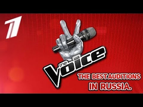 The Voice-Russia.The best Auditions#2
