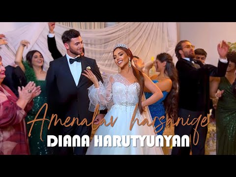 DIANA HARUTYUNYAN - AMENALAV HARSANIQE //OFFICIAL MUSIC VIDEO 2026//