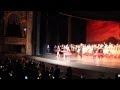 "Астана Опера" в Санкт-Петербурге: аплодисменты петербуржцев. 