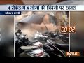 Multi-storey building collapses within seconds in Bhopal and Surat (watch video)