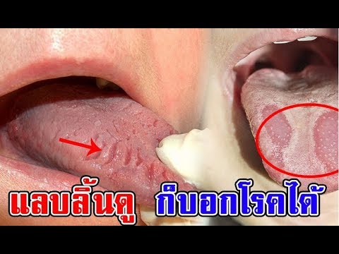 ที่ยกค้อนของ ธ อร์มหัศจรรย์ วิธีที่จะเข้าใจว่าสาว ๆ รู้สึกตื่นเต้น
