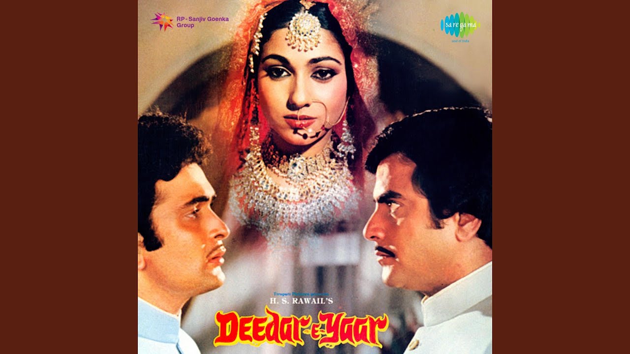 repeat movie image - 4