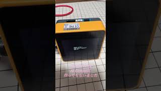 パトレイバー　篠原重工　Hyper Operating System HOS オープニング画面をAIに作ってもらった