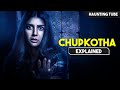 BENGALI Horror Movie Based On Real Haunted Place In West Bengal Chupkotha Explained In Hindi