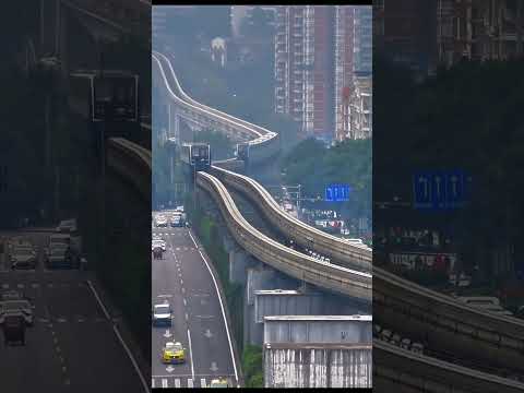 Light Rail Transit Intersection in Chongqing, a Mountain City in China #travel #discoverchina #china