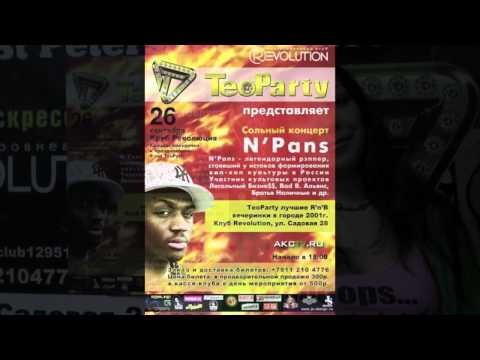 AKCTV: Ansi приглашает Тебя 26.09.10 в  "Revolution" Club