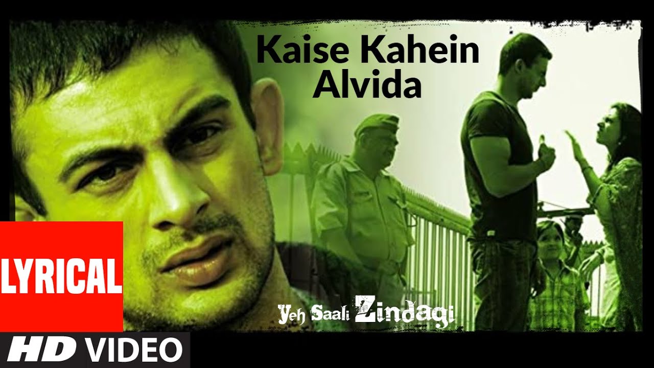 repeat movie image - 4