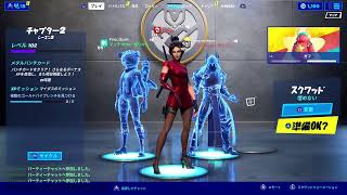 フォートナイト　　Fortnite   チャレンジをやって行くよ