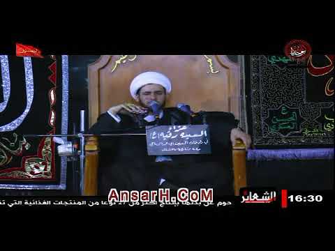 ⁣قصة سعيد التميمي ونعي مفجع بصوت الشيخ سلام العسكري