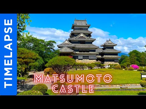 🔵タイムラプス #1「本丸庭園」/Timelapse #1"Castle Garden"