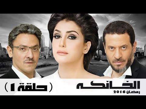 download lagu mp3 mp4 Khanka, download lagu Khanka gratis, unduh video klip Khanka