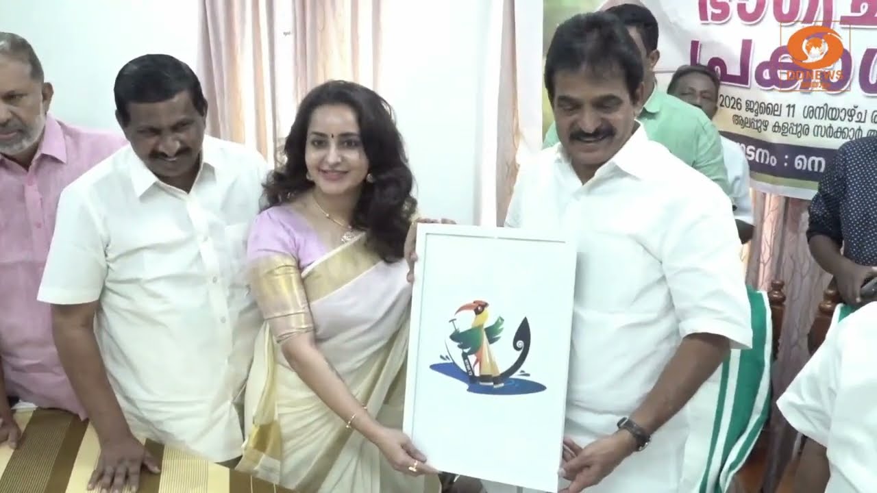 ആലപ്പുഴ ഒരുങ്ങുന്നു 72-ാമത് നെഹ്‌റുട്രോഫി വള്ളംകളിക?