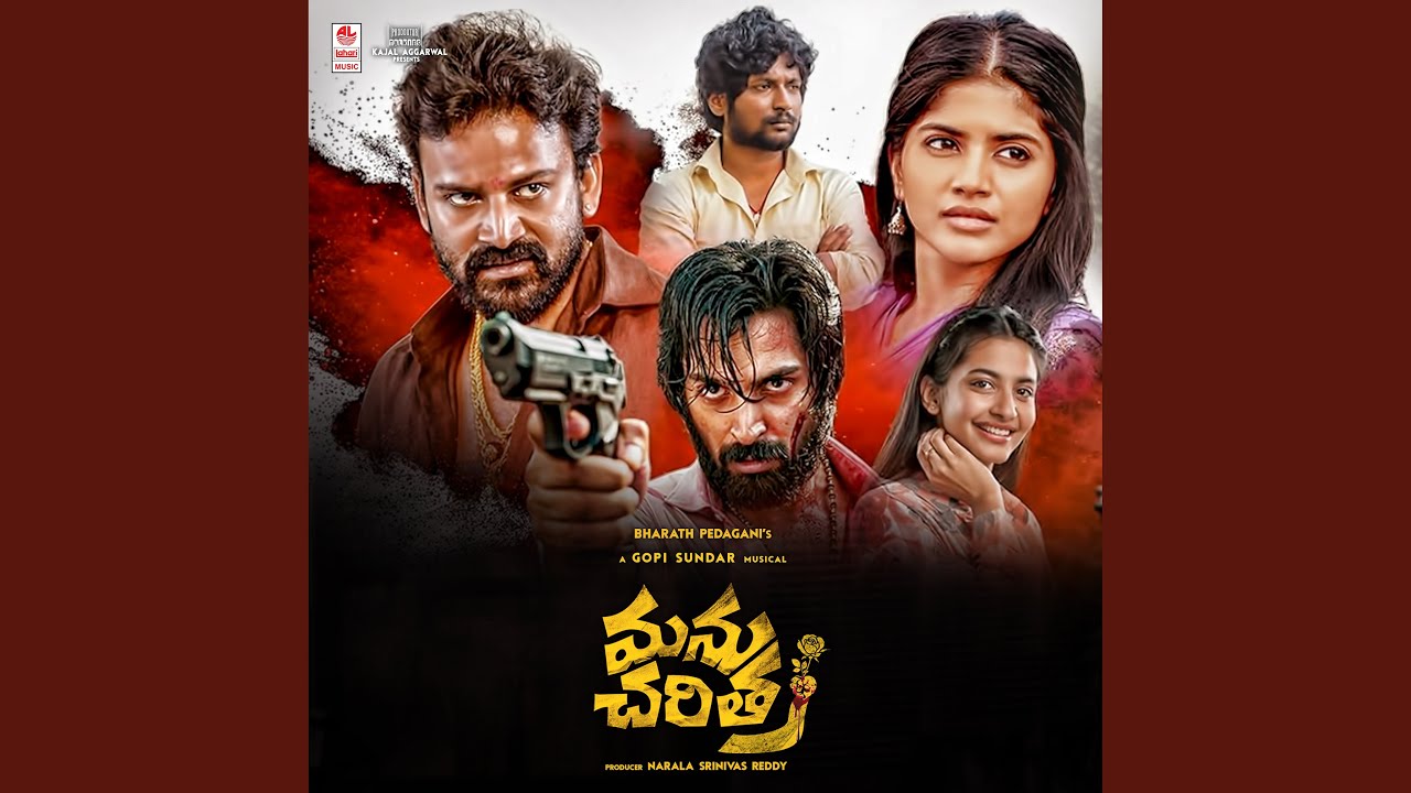 Ipudey Parichayame Lyrics  | Manu Charitra | Armaan Malik