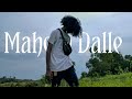Mahesh Dalle | mahesh dall e, (original video) mahesh dale full song, mahesh dale #YANDUPAREYA