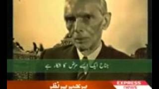 preview picture of video 'A Big Secret of Quaid e Azam Muhammad Ali Jinnah flv   YouTube mpeg4'