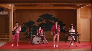 Gesu No Kiwami Otome - Watashi Igai Watashi Ja Nai No