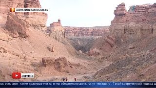 Главные новости. Выпуск от 09.09.2019