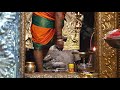 Meenakshi Sundareswarar Pradhosam Abhishekam 2021