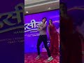 Yamini Singh Navel Red Saree Super Hot