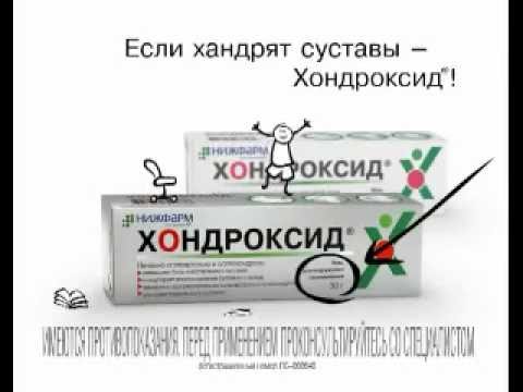 Болит спина и рвота что это Боли в шее справа с боку
