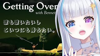 [Vtub] 月雪まう 壺男 & 深夜歌回