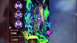 エペ　ランクキル集　詳細感度　複数マスター