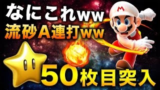 #4【実況】なにこれwww A連打で流砂から耐えるFPS実況者www【ハセシン】