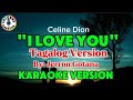 I Love You Tagalog Version By Jerron Gutana Karaoke Version