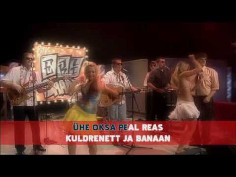 ERISAADE / Karavan - CO2 missioon