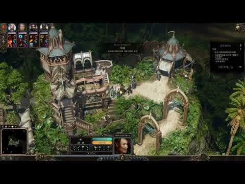 스펠포스3(Spell Force Ⅲ) Episode 10 - [리프셰이드 - 동맹을 위한 길]